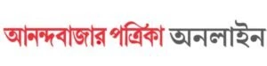 Anandabazar Patrika Online