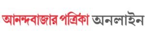 Anandabazaar